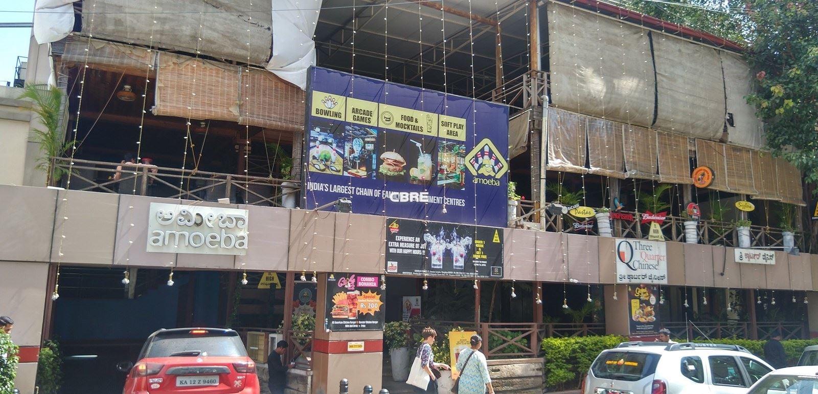 Retail Unit to Rent, Amoeba Complex No.22 Church Street 560001 - CBRE  Commercial